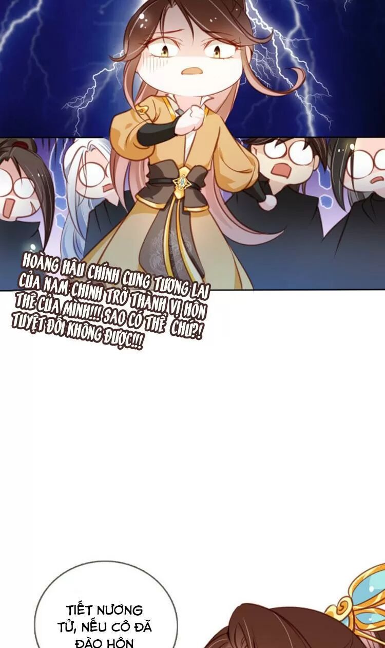 Nàng Trở Thành Bạch Nguyệt Quang Của Vương Gia Bệnh Kiều: Chapter 84: Vị hôn thê thế mà là cô ta