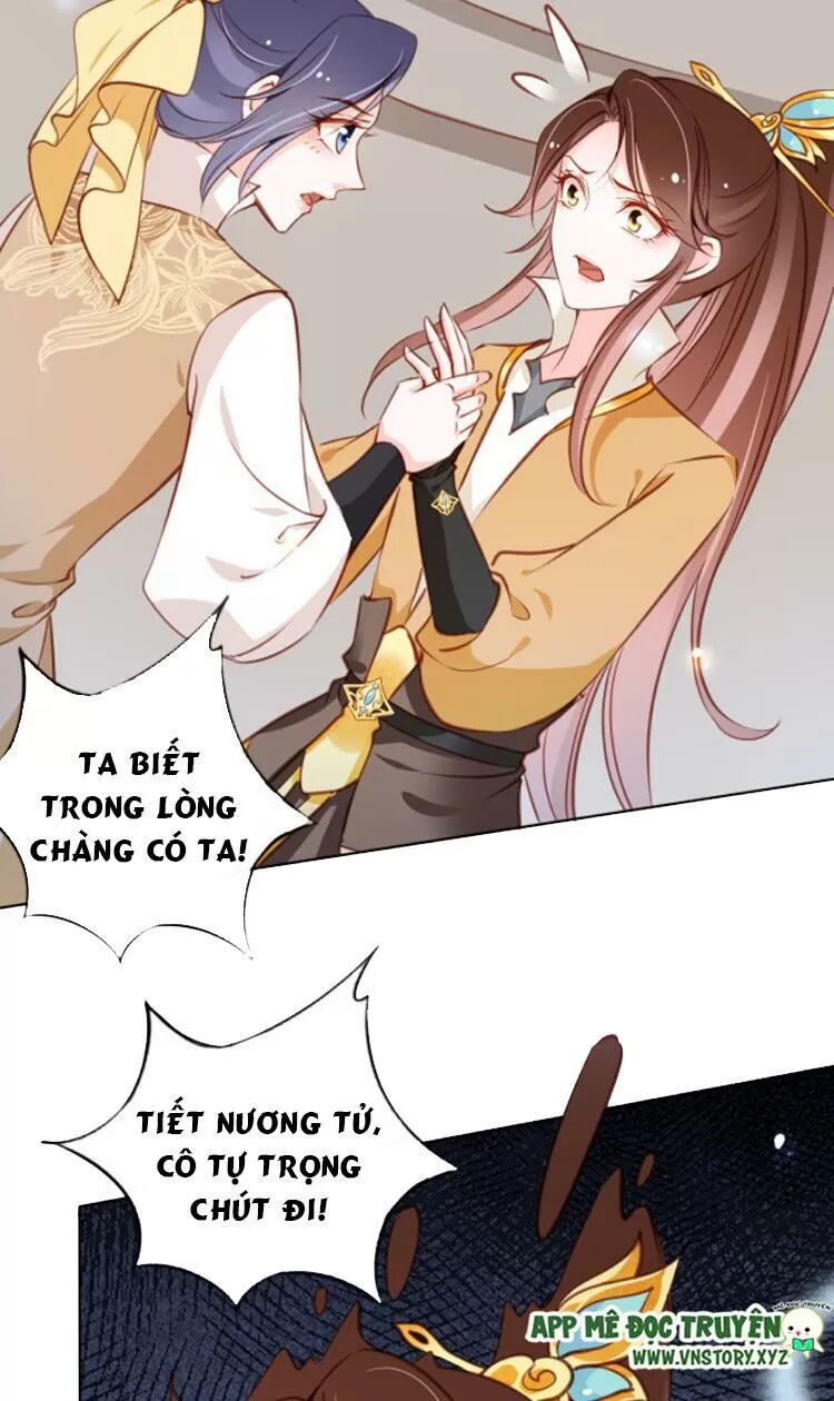 Nàng Trở Thành Bạch Nguyệt Quang Của Vương Gia Bệnh Kiều: Chapter 84: Vị hôn thê thế mà là cô ta