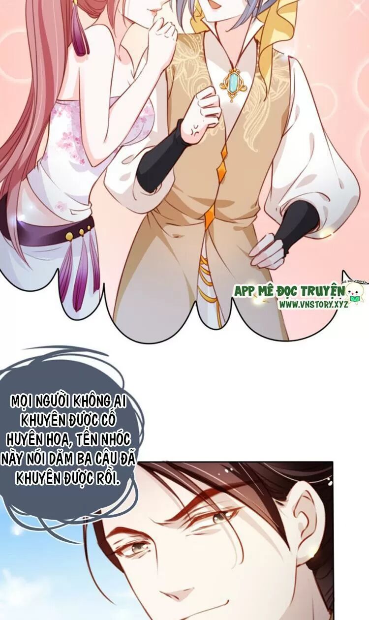 Nàng Trở Thành Bạch Nguyệt Quang Của Vương Gia Bệnh Kiều: Chapter 84: Vị hôn thê thế mà là cô ta