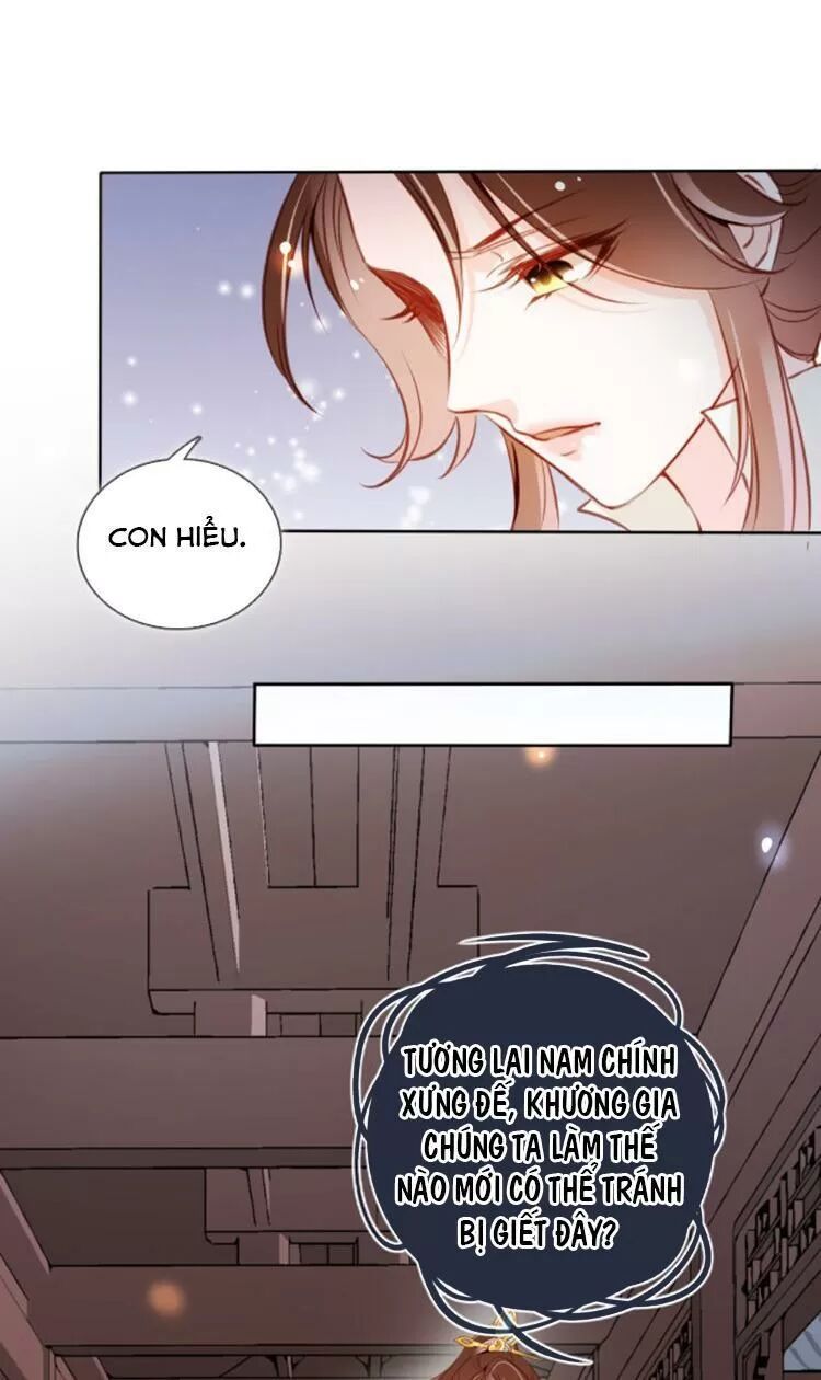 Nàng Trở Thành Bạch Nguyệt Quang Của Vương Gia Bệnh Kiều: Chapter 84: Vị hôn thê thế mà là cô ta