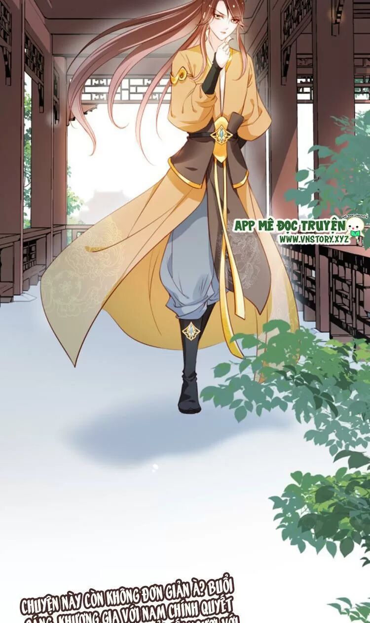 Nàng Trở Thành Bạch Nguyệt Quang Của Vương Gia Bệnh Kiều: Chapter 84: Vị hôn thê thế mà là cô ta