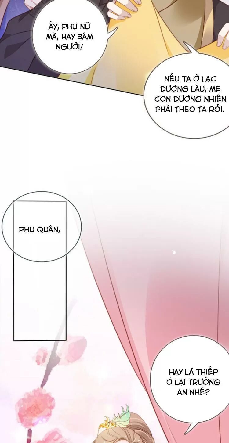 Nàng Trở Thành Bạch Nguyệt Quang Của Vương Gia Bệnh Kiều: Chapter 86: Làm chuyện lớn trước khi chia xa