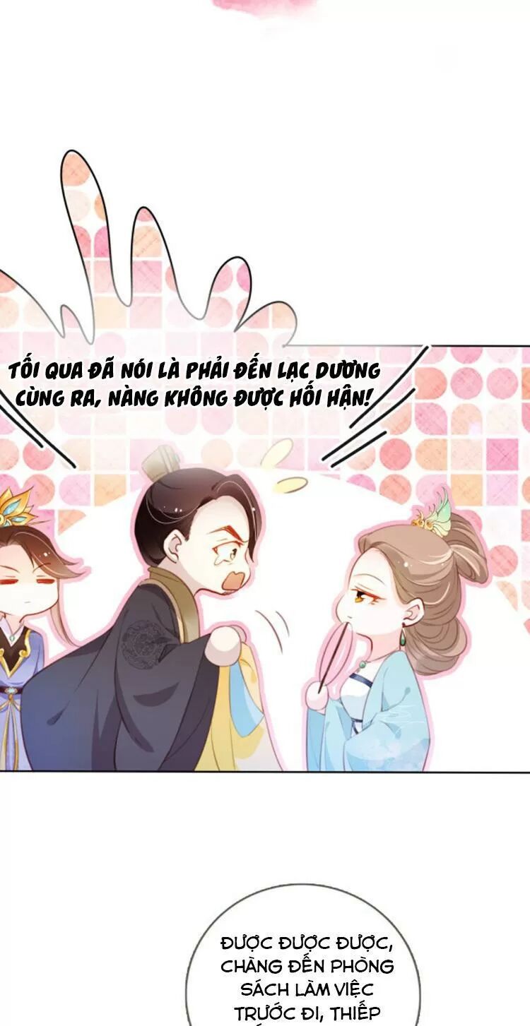 Nàng Trở Thành Bạch Nguyệt Quang Của Vương Gia Bệnh Kiều: Chapter 86: Làm chuyện lớn trước khi chia xa