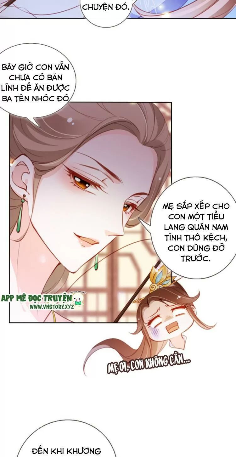 Nàng Trở Thành Bạch Nguyệt Quang Của Vương Gia Bệnh Kiều: Chapter 86: Làm chuyện lớn trước khi chia xa