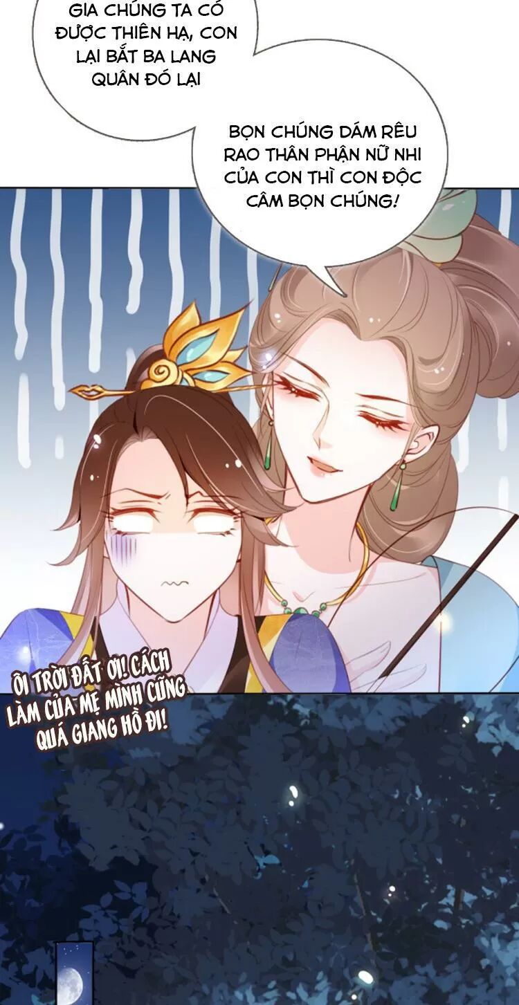 Nàng Trở Thành Bạch Nguyệt Quang Của Vương Gia Bệnh Kiều: Chapter 86: Làm chuyện lớn trước khi chia xa