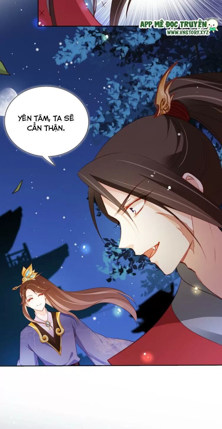 Nàng Trở Thành Bạch Nguyệt Quang Của Vương Gia Bệnh Kiều: Chapter 86: Làm chuyện lớn trước khi chia xa