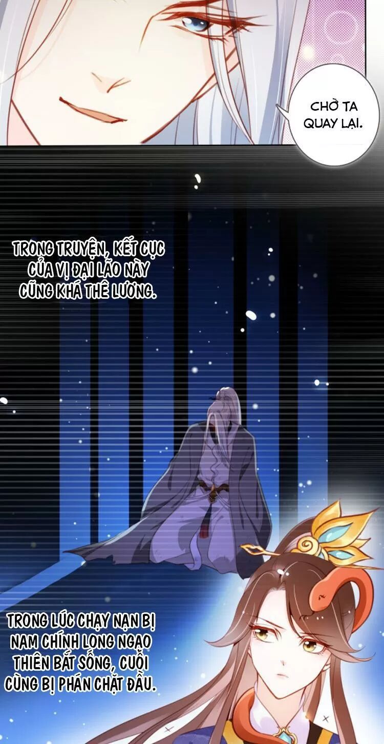 Nàng Trở Thành Bạch Nguyệt Quang Của Vương Gia Bệnh Kiều: Chapter 86: Làm chuyện lớn trước khi chia xa