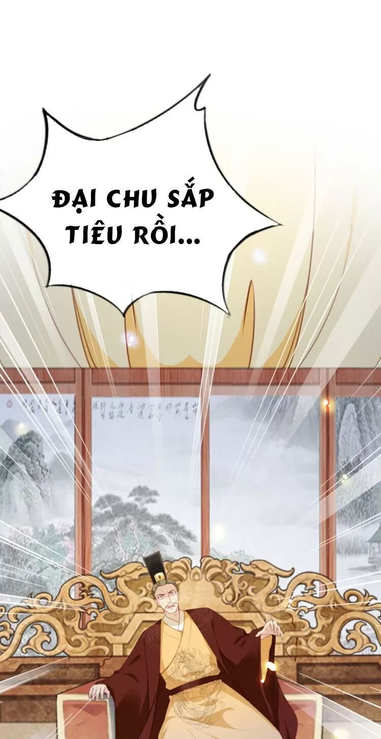 Nàng Trở Thành Bạch Nguyệt Quang Của Vương Gia Bệnh Kiều: Chapter 86: Làm chuyện lớn trước khi chia xa