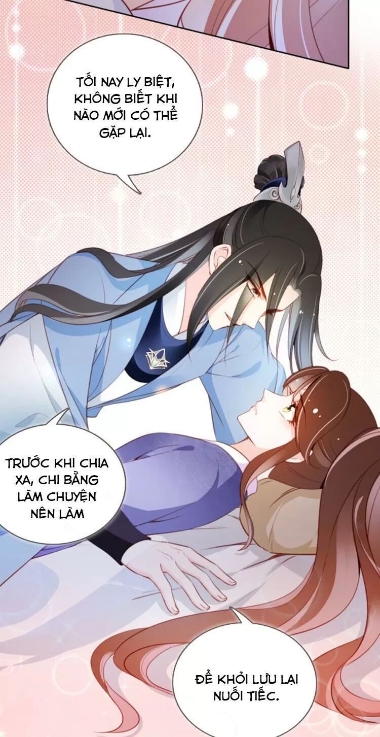 Nàng Trở Thành Bạch Nguyệt Quang Của Vương Gia Bệnh Kiều: Chapter 86: Làm chuyện lớn trước khi chia xa