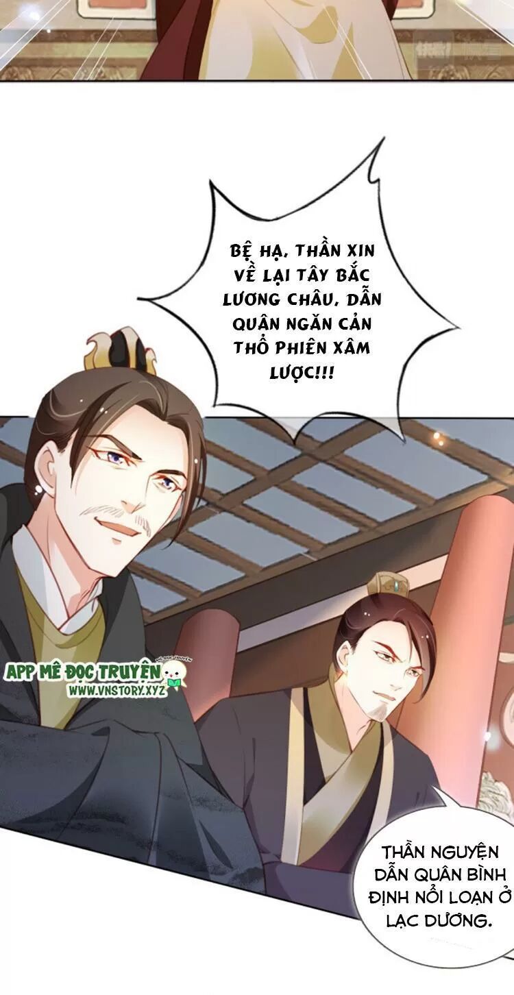 Nàng Trở Thành Bạch Nguyệt Quang Của Vương Gia Bệnh Kiều: Chapter 86: Làm chuyện lớn trước khi chia xa