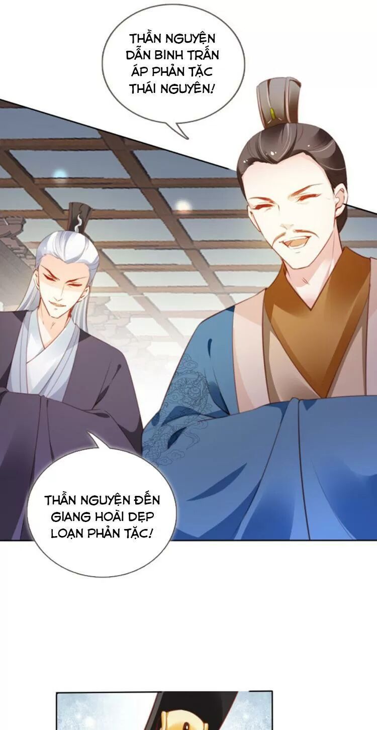 Nàng Trở Thành Bạch Nguyệt Quang Của Vương Gia Bệnh Kiều: Chapter 86: Làm chuyện lớn trước khi chia xa
