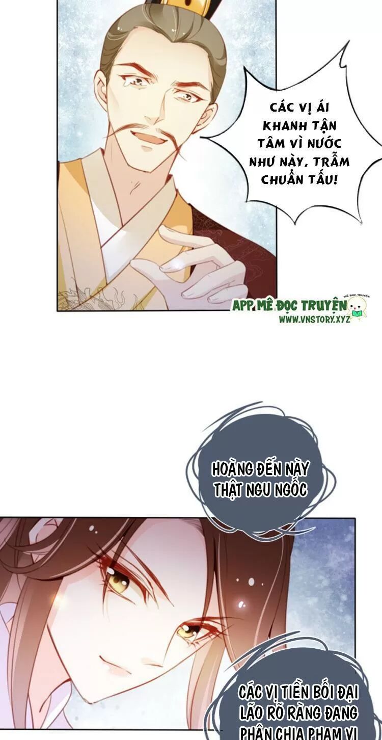 Nàng Trở Thành Bạch Nguyệt Quang Của Vương Gia Bệnh Kiều: Chapter 86: Làm chuyện lớn trước khi chia xa