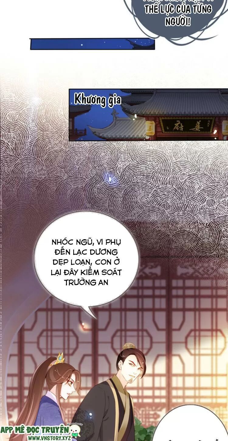 Nàng Trở Thành Bạch Nguyệt Quang Của Vương Gia Bệnh Kiều: Chapter 86: Làm chuyện lớn trước khi chia xa