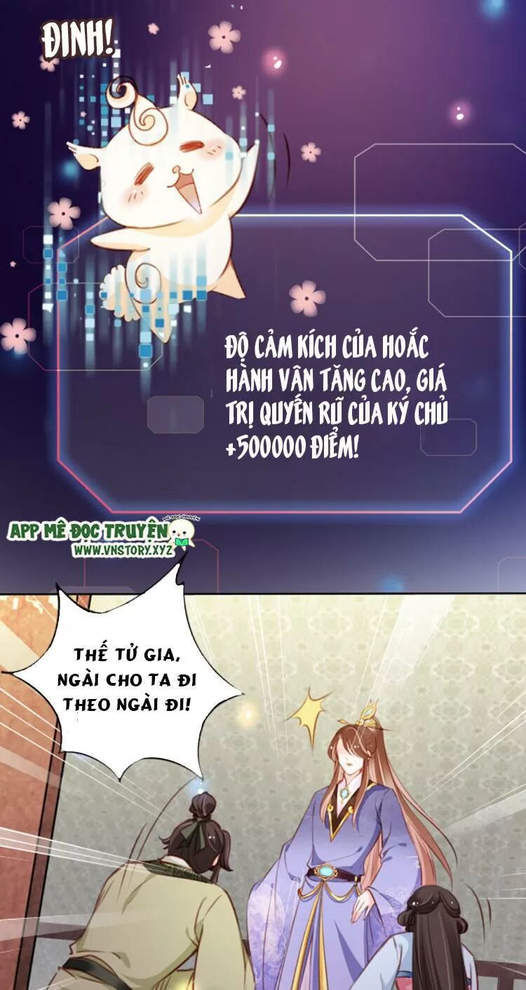 Nàng Trở Thành Bạch Nguyệt Quang Của Vương Gia Bệnh Kiều: Chapter 87: Thái tử lại muốn giết ta