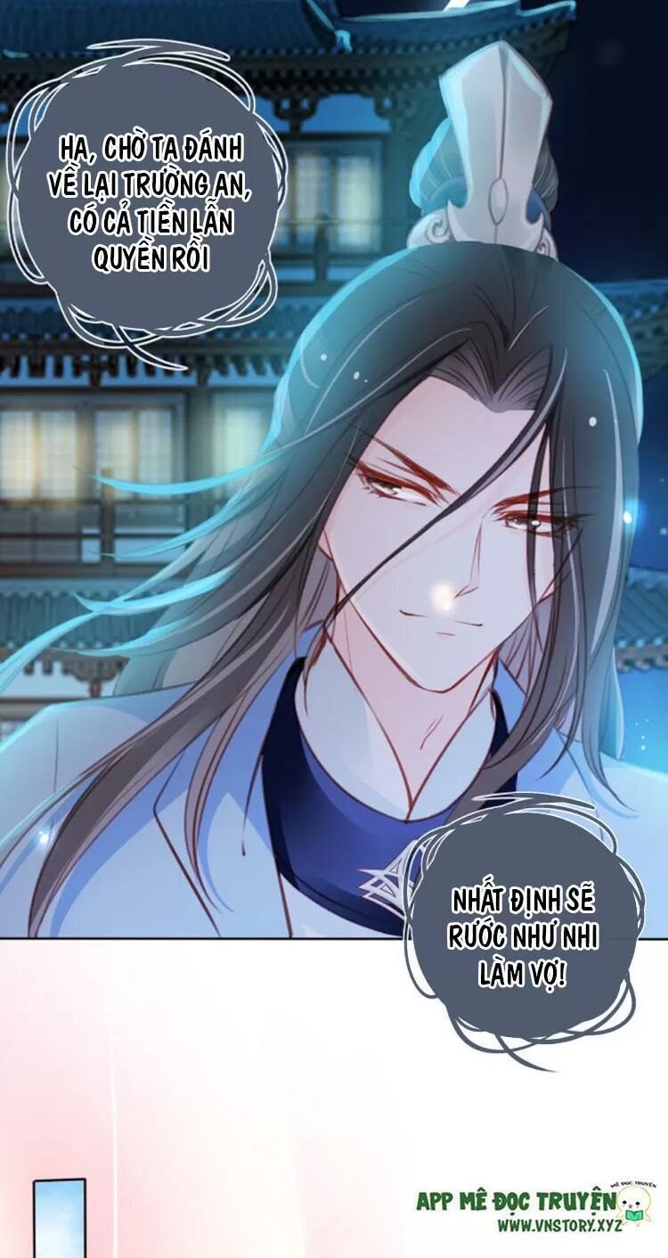 Nàng Trở Thành Bạch Nguyệt Quang Của Vương Gia Bệnh Kiều: Chapter 87: Thái tử lại muốn giết ta