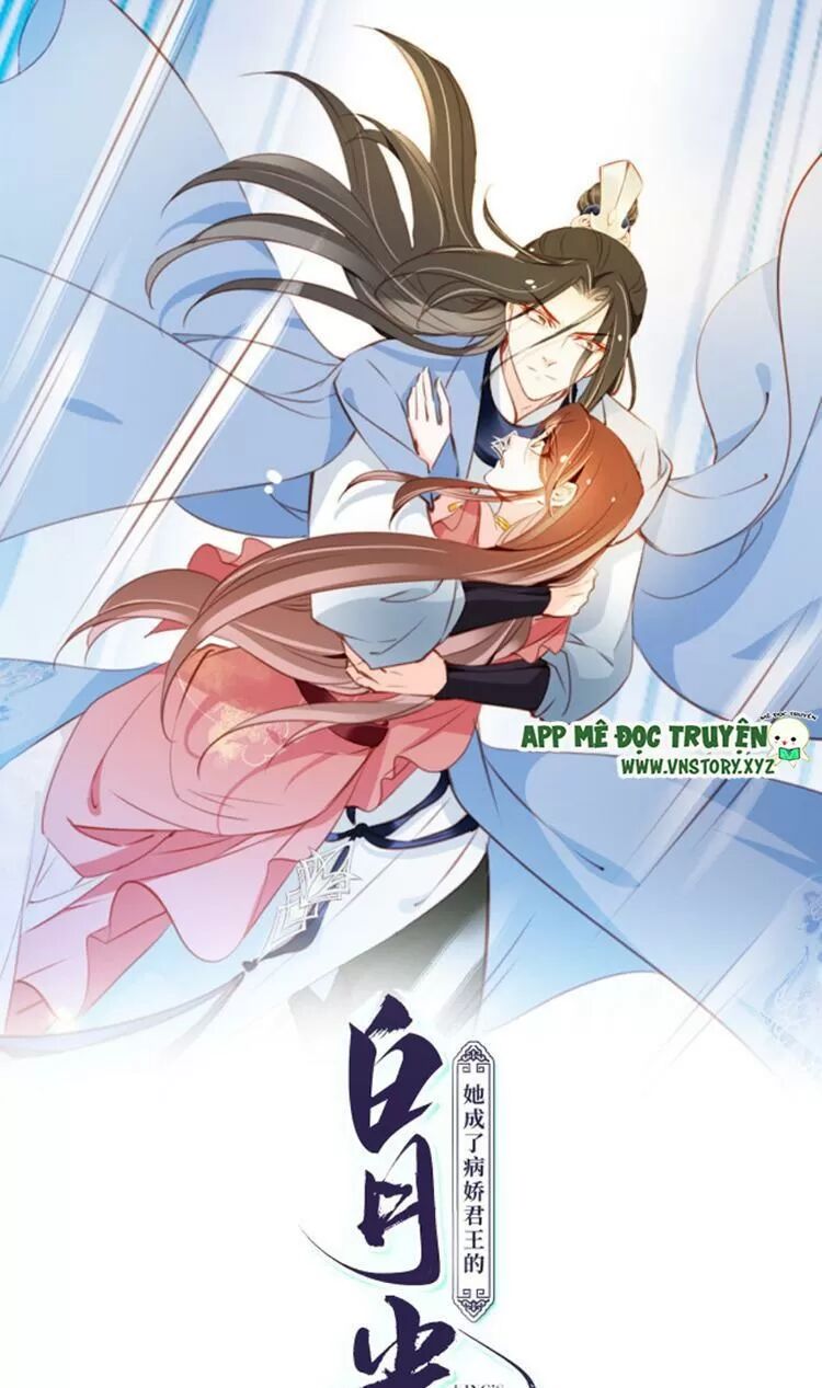 Nàng Trở Thành Bạch Nguyệt Quang Của Vương Gia Bệnh Kiều: Chapter 88: Tiêu rồi! Bị phát hiện rồi!