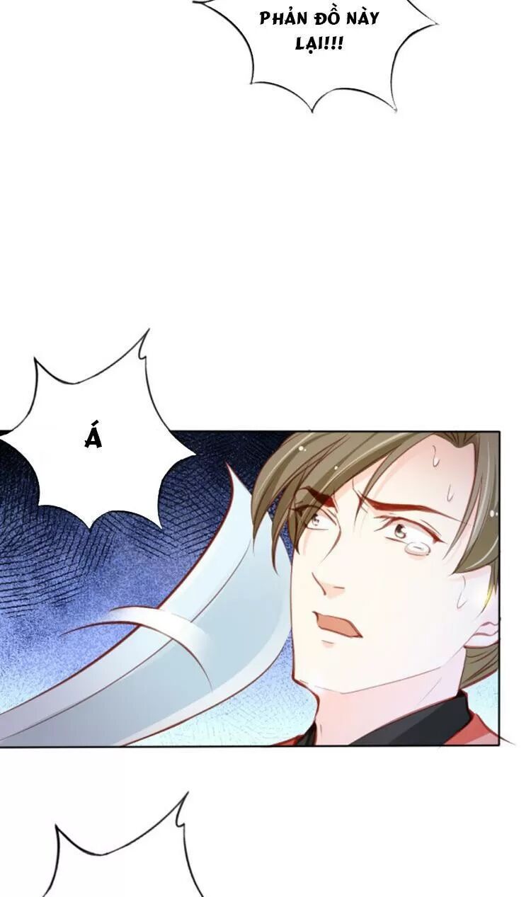 Nàng Trở Thành Bạch Nguyệt Quang Của Vương Gia Bệnh Kiều: Chapter 88: Tiêu rồi! Bị phát hiện rồi!