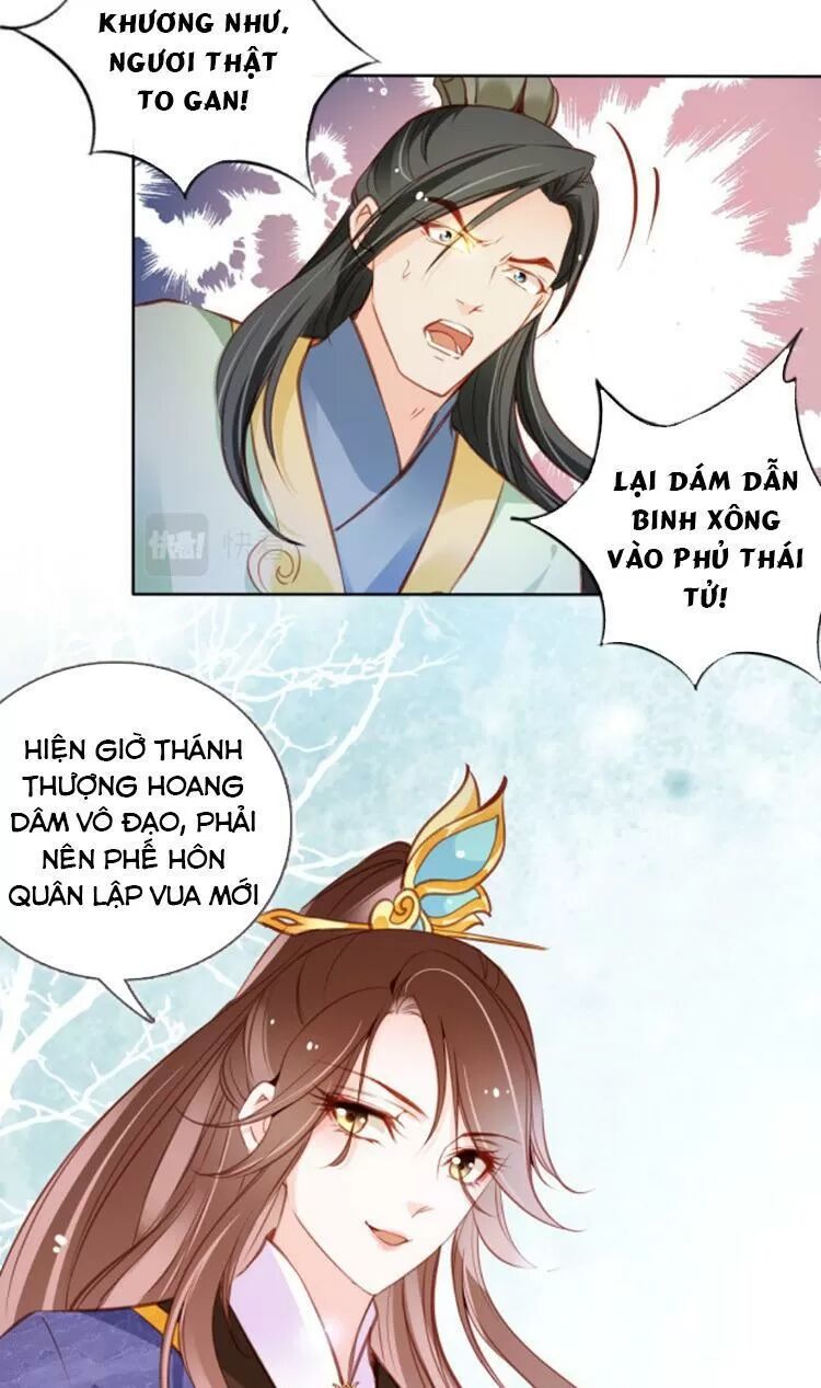 Nàng Trở Thành Bạch Nguyệt Quang Của Vương Gia Bệnh Kiều: Chapter 88: Tiêu rồi! Bị phát hiện rồi!