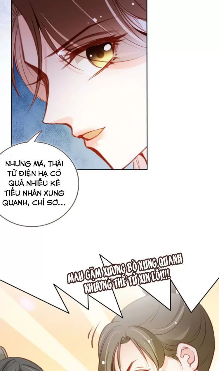 Nàng Trở Thành Bạch Nguyệt Quang Của Vương Gia Bệnh Kiều: Chapter 88: Tiêu rồi! Bị phát hiện rồi!