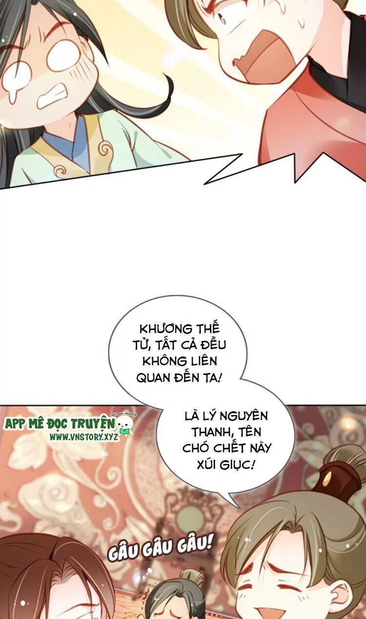 Nàng Trở Thành Bạch Nguyệt Quang Của Vương Gia Bệnh Kiều: Chapter 88: Tiêu rồi! Bị phát hiện rồi!