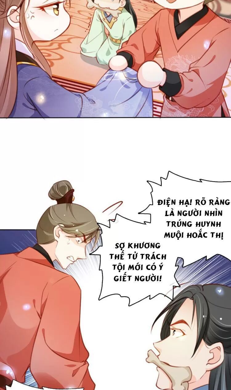 Nàng Trở Thành Bạch Nguyệt Quang Của Vương Gia Bệnh Kiều: Chapter 88: Tiêu rồi! Bị phát hiện rồi!