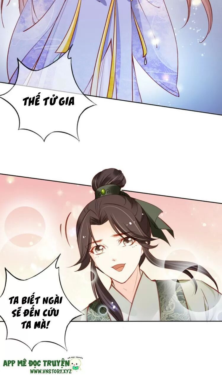 Nàng Trở Thành Bạch Nguyệt Quang Của Vương Gia Bệnh Kiều: Chapter 88: Tiêu rồi! Bị phát hiện rồi!