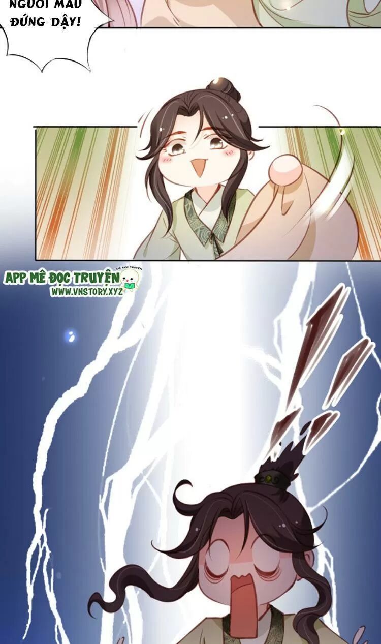 Nàng Trở Thành Bạch Nguyệt Quang Của Vương Gia Bệnh Kiều: Chapter 88: Tiêu rồi! Bị phát hiện rồi!