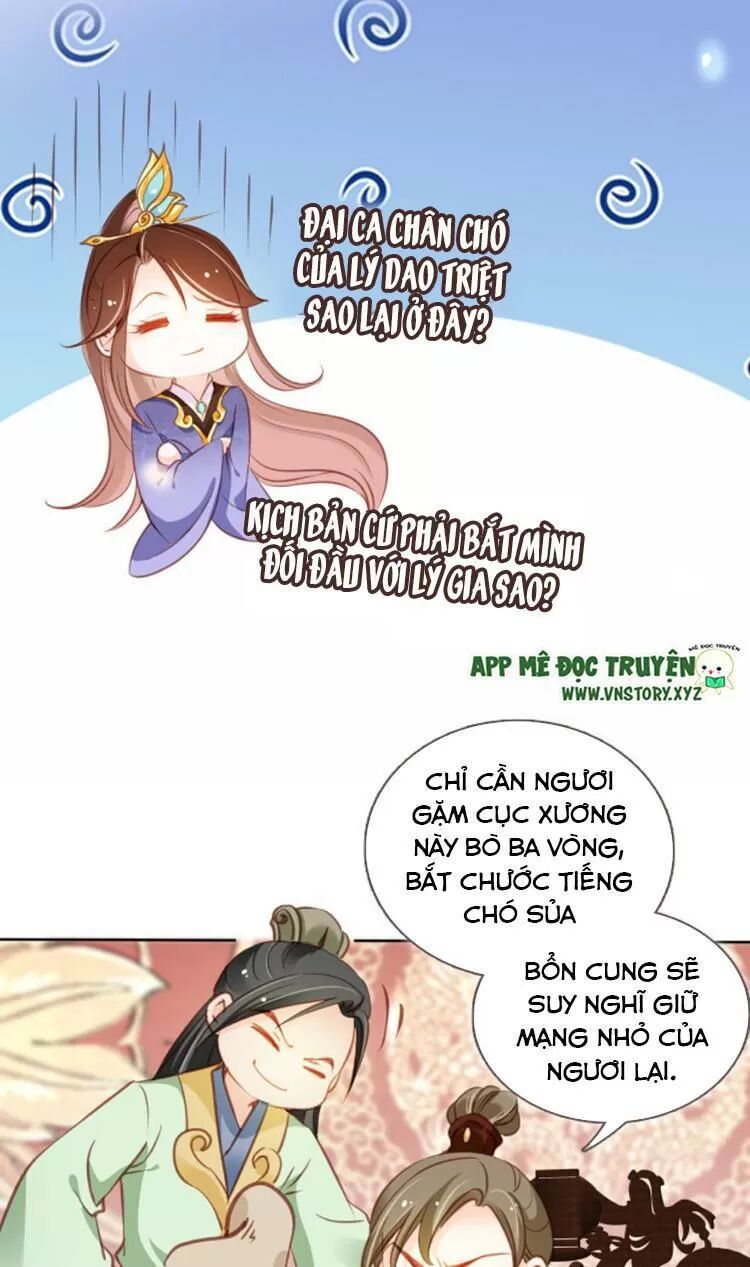 Nàng Trở Thành Bạch Nguyệt Quang Của Vương Gia Bệnh Kiều: Chapter 88: Tiêu rồi! Bị phát hiện rồi!