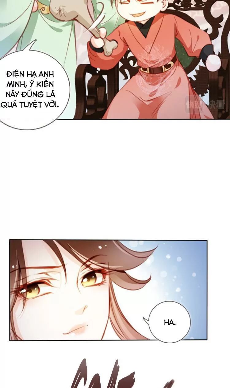 Nàng Trở Thành Bạch Nguyệt Quang Của Vương Gia Bệnh Kiều: Chapter 88: Tiêu rồi! Bị phát hiện rồi!