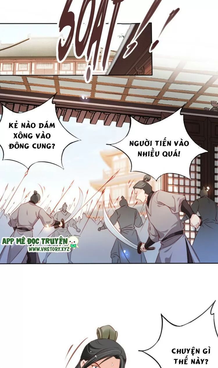 Nàng Trở Thành Bạch Nguyệt Quang Của Vương Gia Bệnh Kiều: Chapter 88: Tiêu rồi! Bị phát hiện rồi!