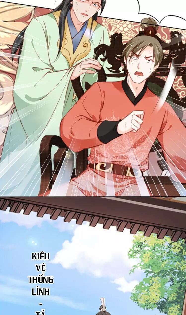 Nàng Trở Thành Bạch Nguyệt Quang Của Vương Gia Bệnh Kiều: Chapter 88: Tiêu rồi! Bị phát hiện rồi!