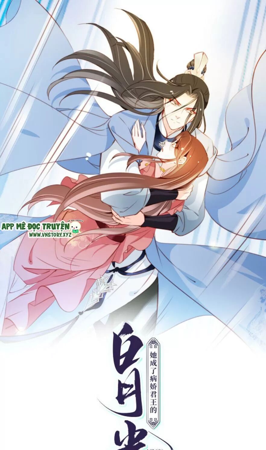 Nàng Trở Thành Bạch Nguyệt Quang Của Vương Gia Bệnh Kiều: Chapter 89: Xuất binh chiến đấu với nam chính