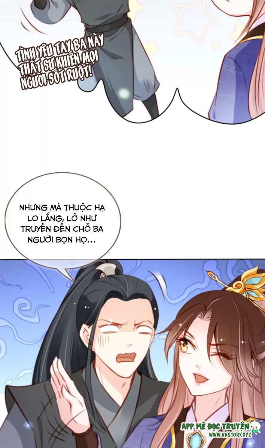 Nàng Trở Thành Bạch Nguyệt Quang Của Vương Gia Bệnh Kiều: Chapter 89: Xuất binh chiến đấu với nam chính