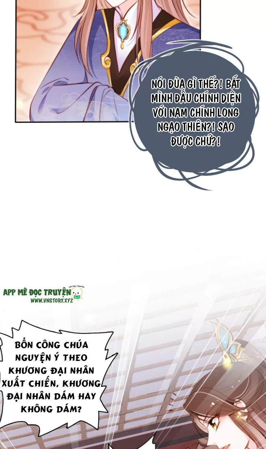 Nàng Trở Thành Bạch Nguyệt Quang Của Vương Gia Bệnh Kiều: Chapter 89: Xuất binh chiến đấu với nam chính