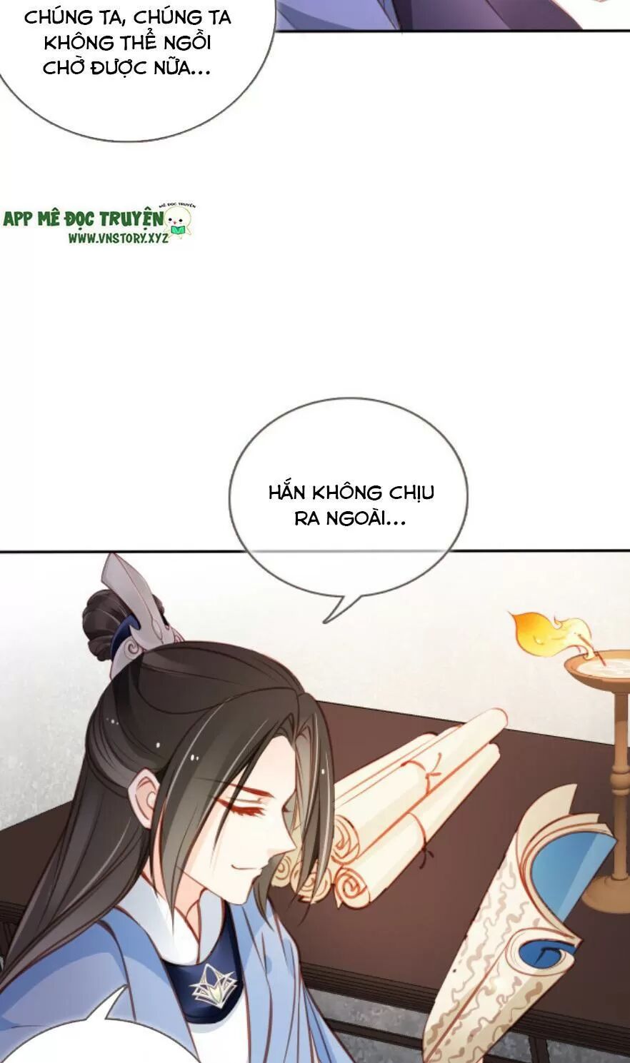 Nàng Trở Thành Bạch Nguyệt Quang Của Vương Gia Bệnh Kiều: Chapter 89: Xuất binh chiến đấu với nam chính