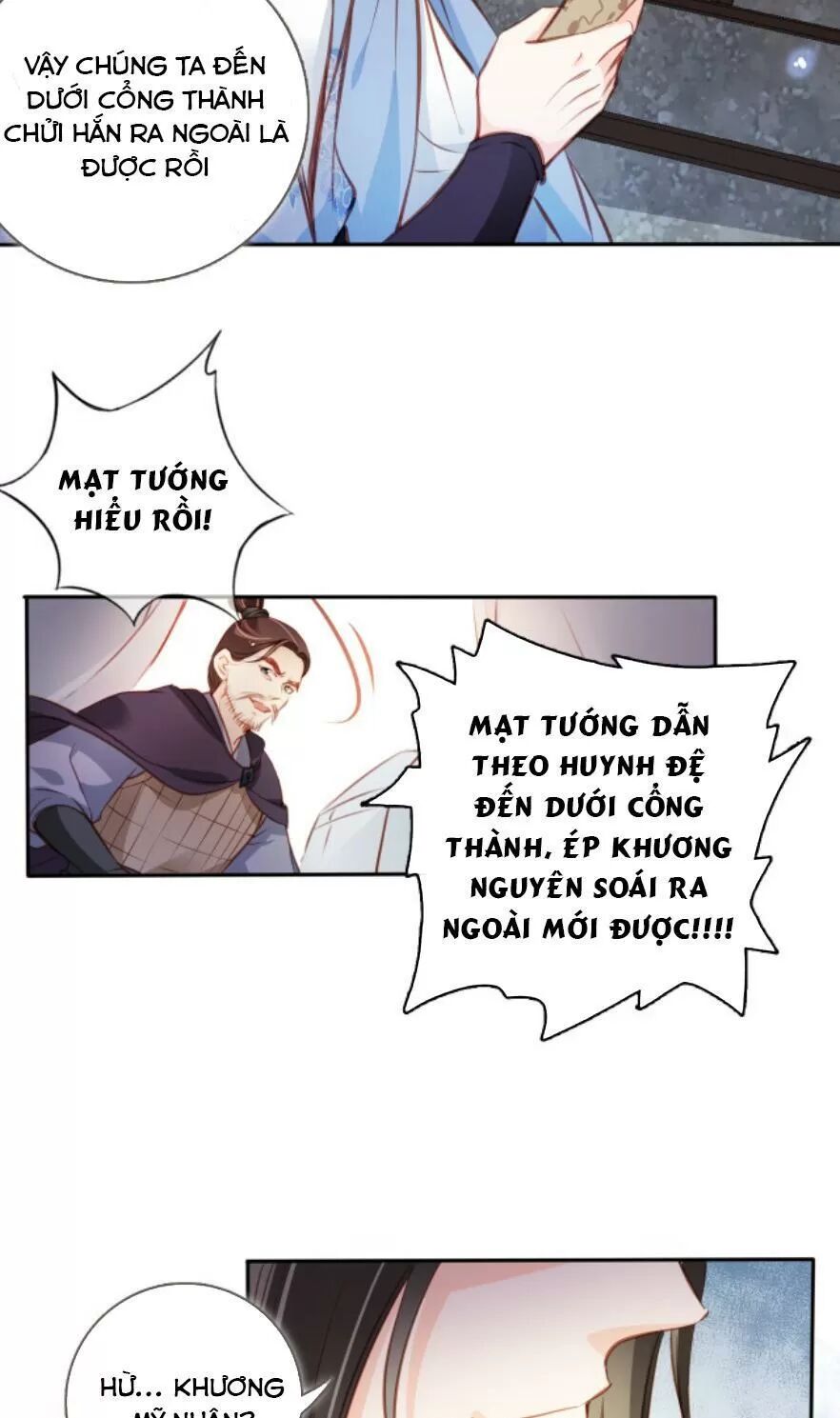 Nàng Trở Thành Bạch Nguyệt Quang Của Vương Gia Bệnh Kiều: Chapter 89: Xuất binh chiến đấu với nam chính