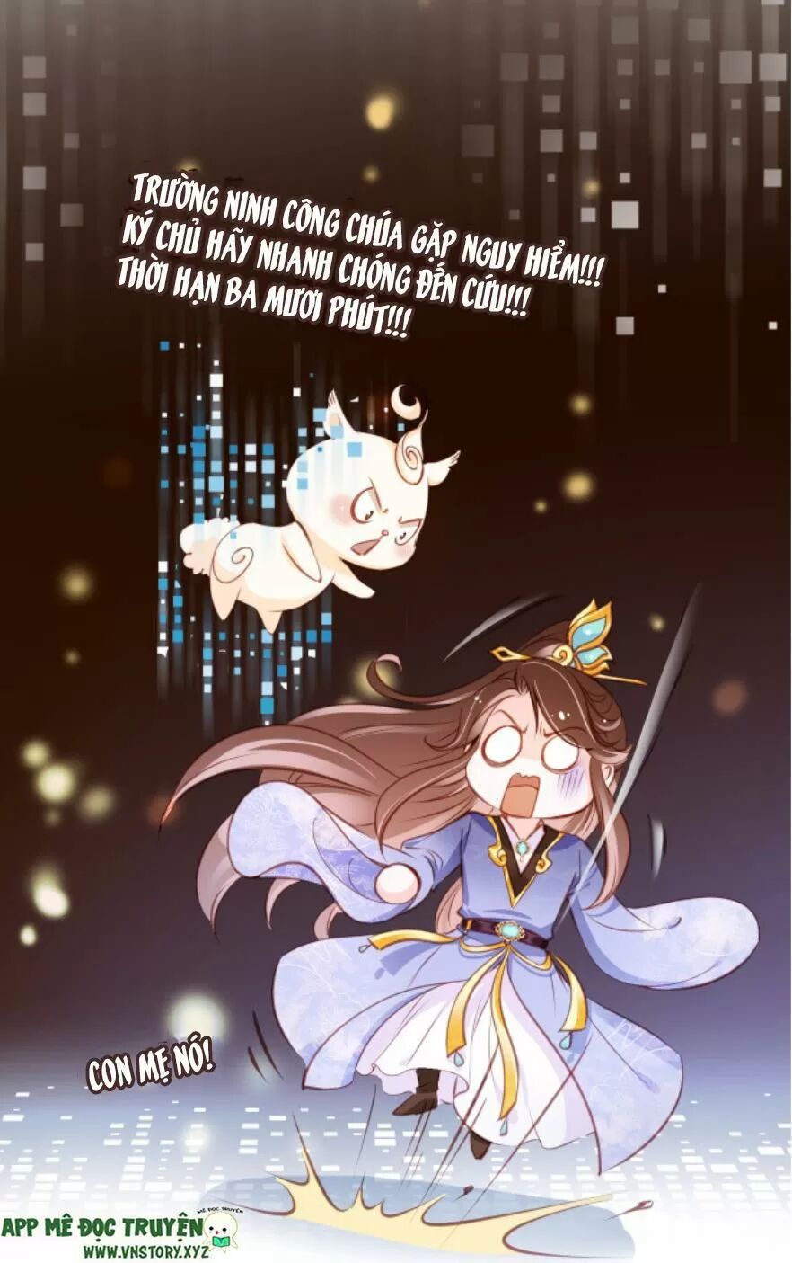 Nàng Trở Thành Bạch Nguyệt Quang Của Vương Gia Bệnh Kiều: Chapter 90: Cứu Trường Ninh công chúa
