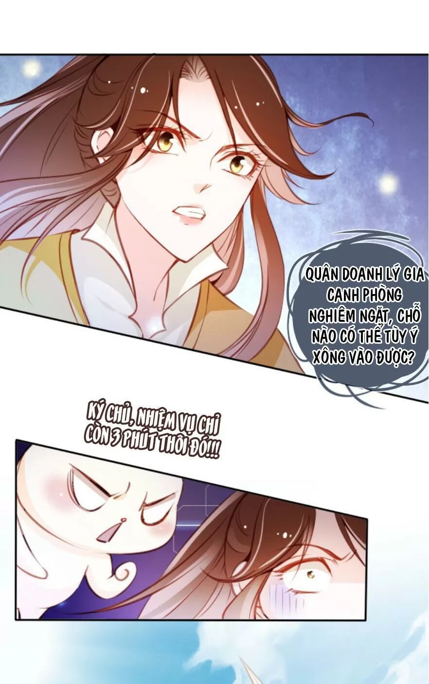 Nàng Trở Thành Bạch Nguyệt Quang Của Vương Gia Bệnh Kiều: Chapter 90: Cứu Trường Ninh công chúa