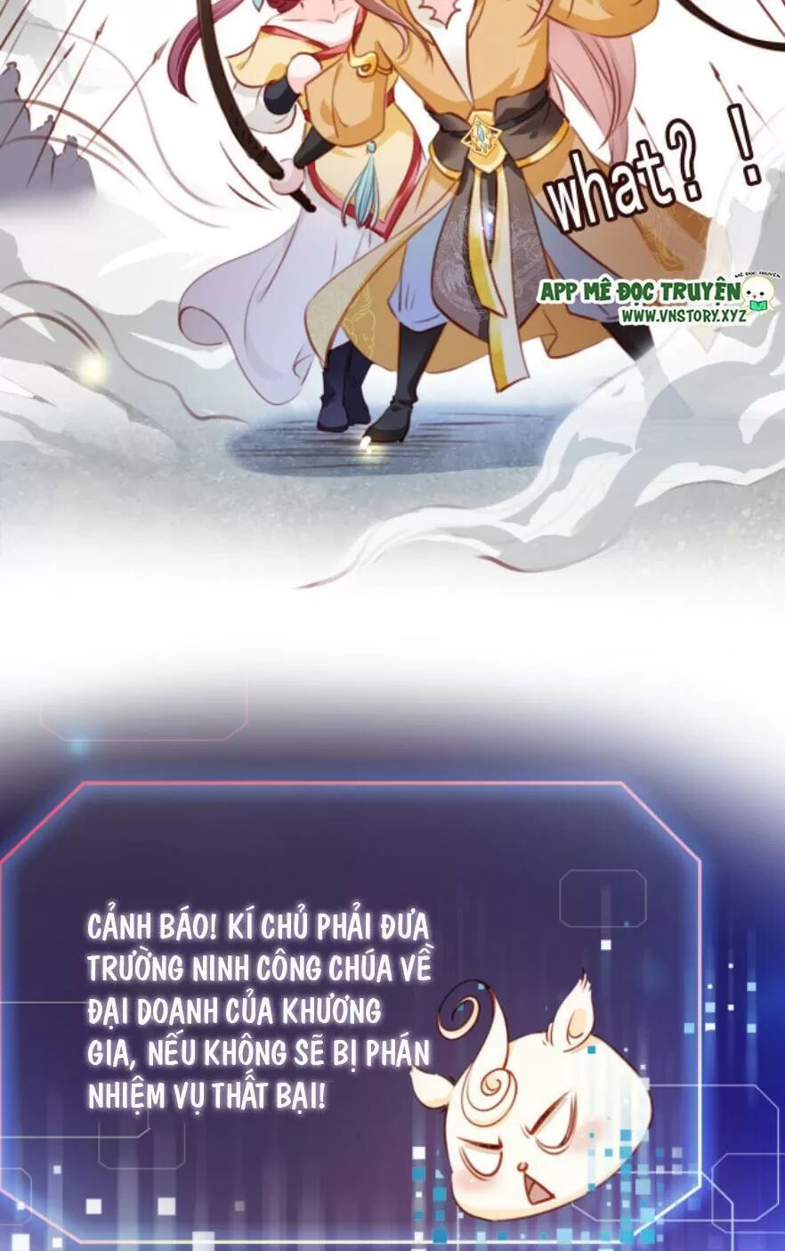 Nàng Trở Thành Bạch Nguyệt Quang Của Vương Gia Bệnh Kiều: Chapter 90: Cứu Trường Ninh công chúa