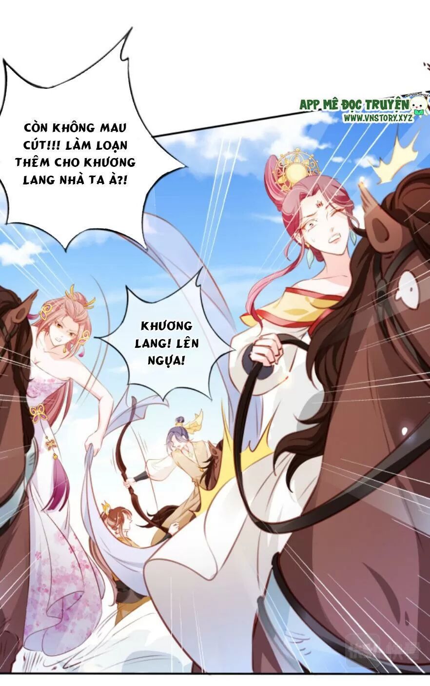 Nàng Trở Thành Bạch Nguyệt Quang Của Vương Gia Bệnh Kiều: Chapter 90: Cứu Trường Ninh công chúa