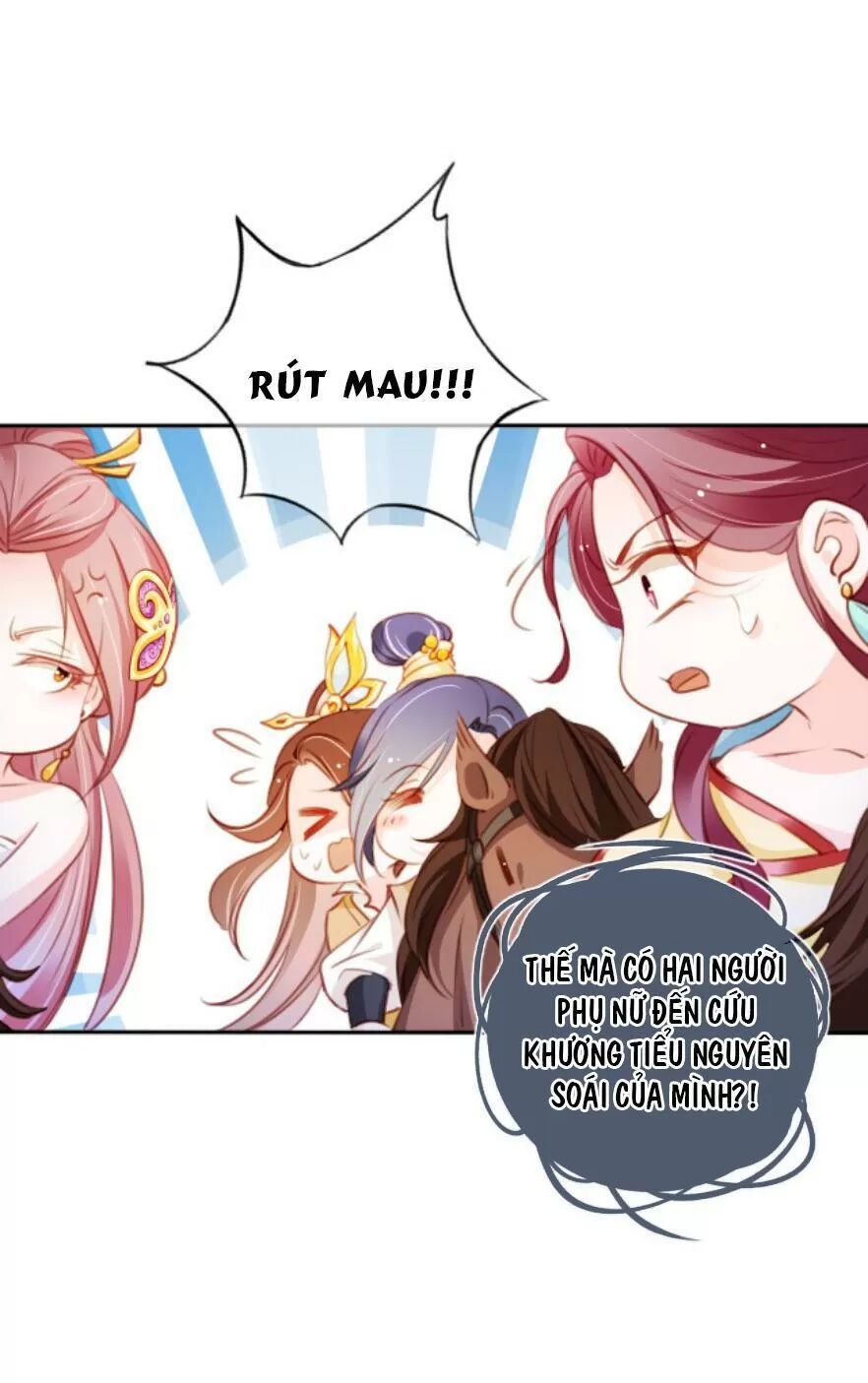 Nàng Trở Thành Bạch Nguyệt Quang Của Vương Gia Bệnh Kiều: Chapter 90: Cứu Trường Ninh công chúa