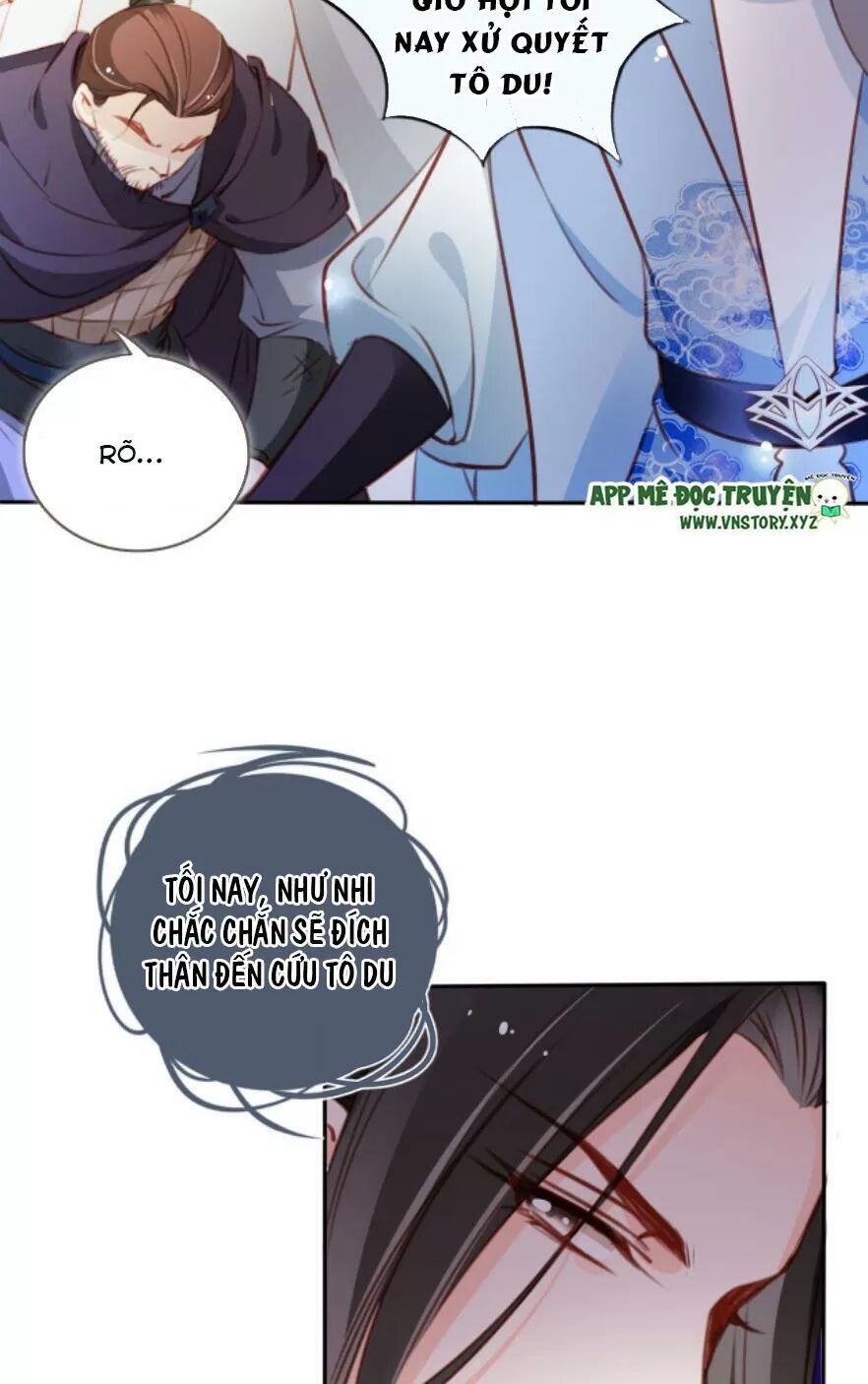 Nàng Trở Thành Bạch Nguyệt Quang Của Vương Gia Bệnh Kiều: Chapter 90: Cứu Trường Ninh công chúa