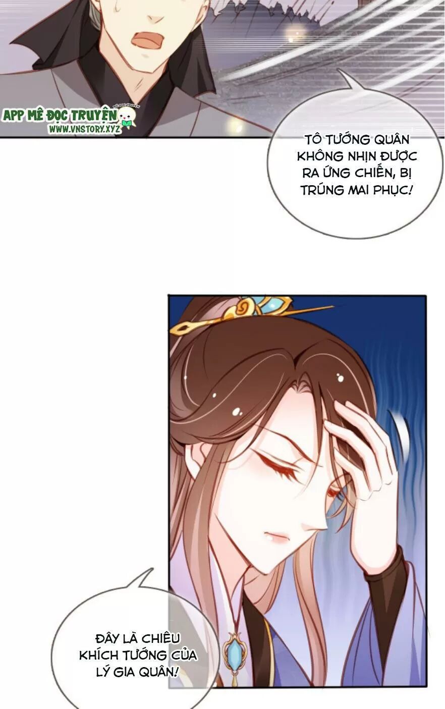 Nàng Trở Thành Bạch Nguyệt Quang Của Vương Gia Bệnh Kiều: Chapter 90: Cứu Trường Ninh công chúa