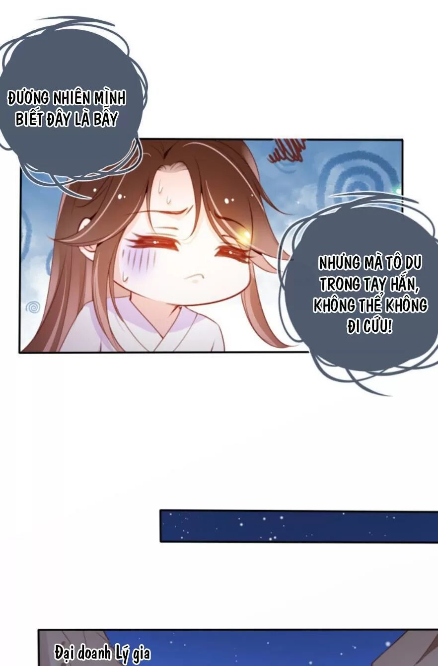 Nàng Trở Thành Bạch Nguyệt Quang Của Vương Gia Bệnh Kiều: Chapter 91: Giao lưu sâu sắc