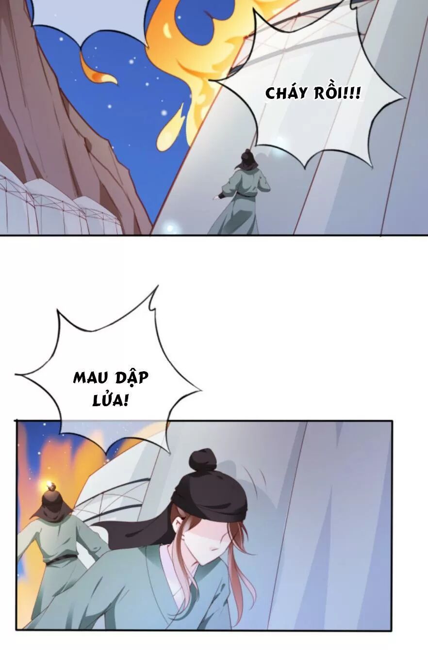 Nàng Trở Thành Bạch Nguyệt Quang Của Vương Gia Bệnh Kiều: Chapter 91: Giao lưu sâu sắc