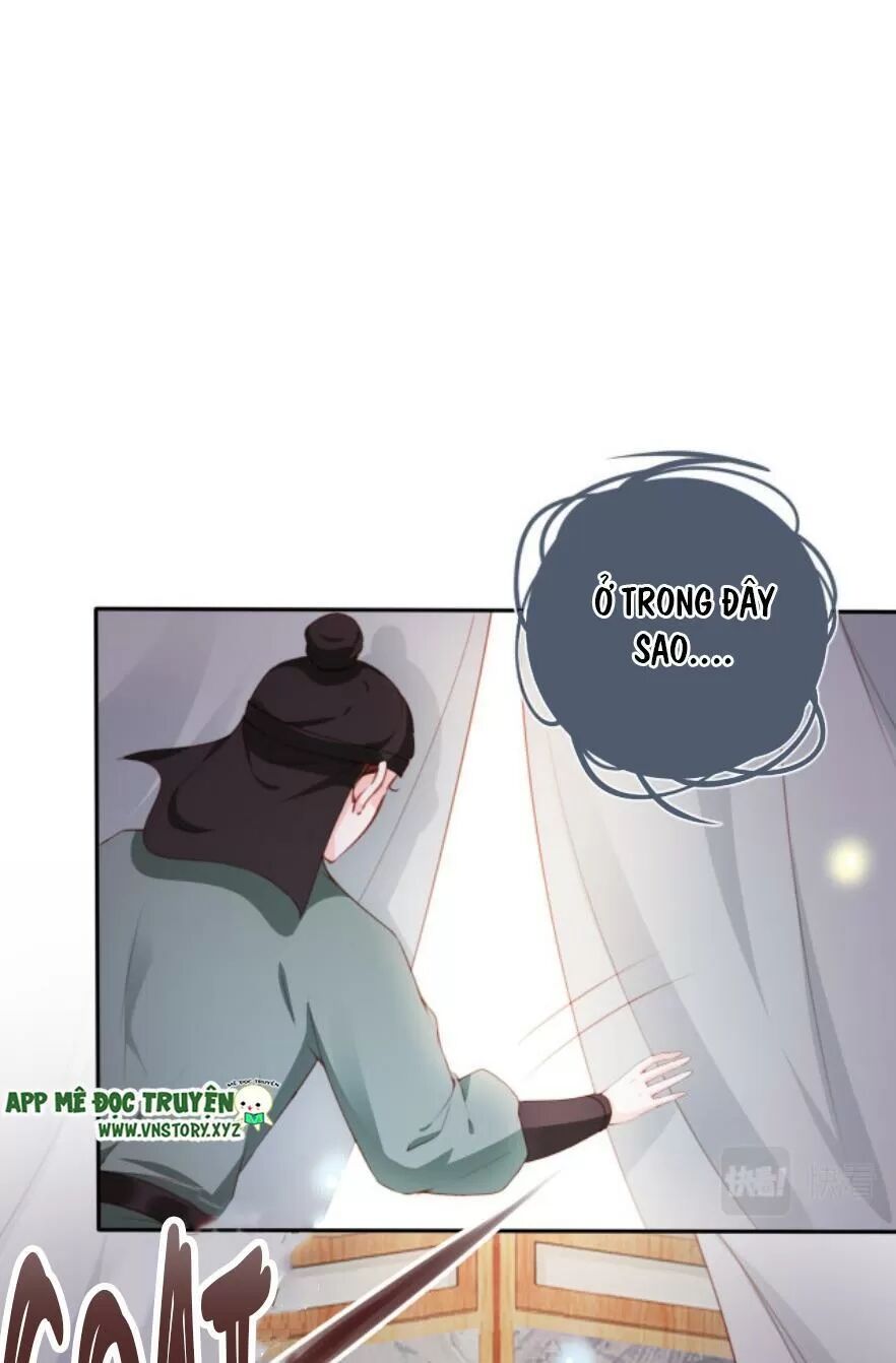 Nàng Trở Thành Bạch Nguyệt Quang Của Vương Gia Bệnh Kiều: Chapter 91: Giao lưu sâu sắc