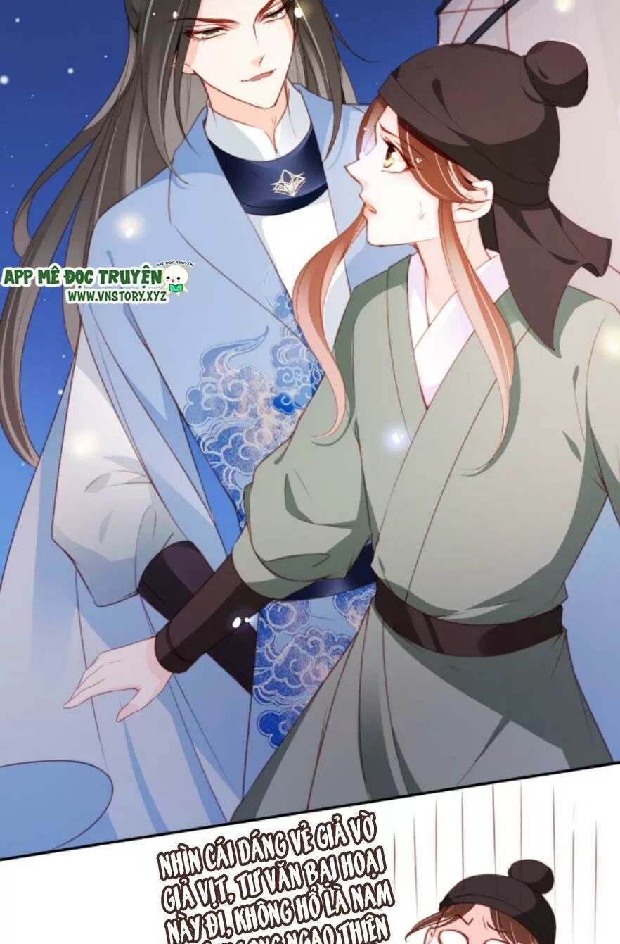 Nàng Trở Thành Bạch Nguyệt Quang Của Vương Gia Bệnh Kiều: Chapter 91: Giao lưu sâu sắc