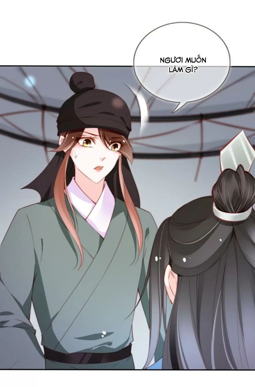 Nàng Trở Thành Bạch Nguyệt Quang Của Vương Gia Bệnh Kiều: Chapter 91: Giao lưu sâu sắc
