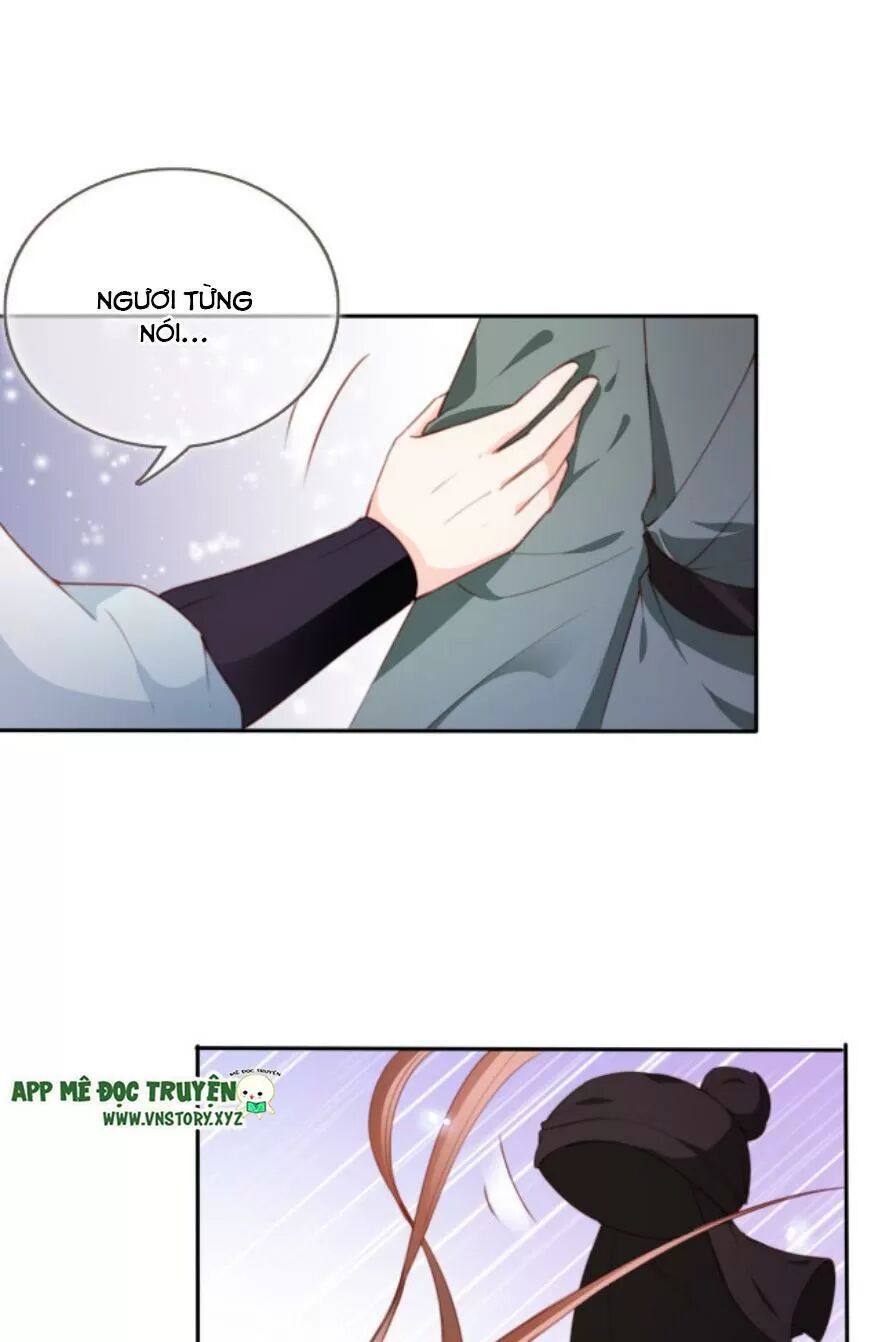 Nàng Trở Thành Bạch Nguyệt Quang Của Vương Gia Bệnh Kiều: Chapter 91: Giao lưu sâu sắc