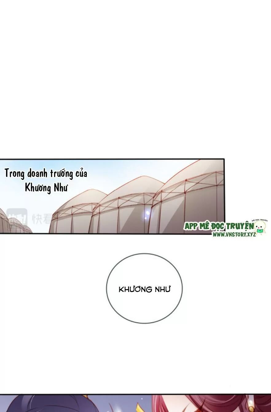 Nàng Trở Thành Bạch Nguyệt Quang Của Vương Gia Bệnh Kiều: Chapter 91: Giao lưu sâu sắc